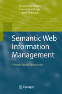 セマンティックウェブ情報管理：モデルベースの観点<br>Semantic Web Information Management : A Model-Based Perspective