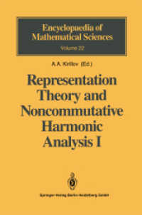 Representation Theory and Noncommutative Harmonic Analysis : Fundamental Concepts, Representations of Virasoro and Affine Algebras (Encyclopaedia of M 〈1〉