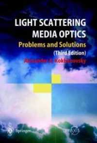 Light Scattering Media Optics (Springer Praxis Books / Environmental Sciences) （3RD）