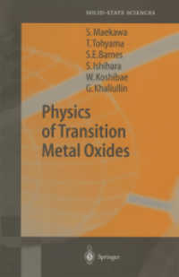 Physics of Transition Metal Oxides (Springer Series in Solid-state Sciences)