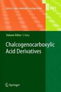 Chalcogenocarboxylic Acid Derivatives (Topics in Current Chemistry)