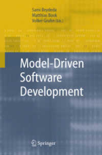 Model-driven Software Development