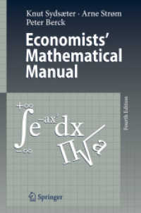 Economists' Mathematical Manual （4TH）