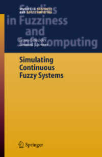 Simulating Continuous Fuzzy Systems (Studies in Fuzziness and Soft Computing)
