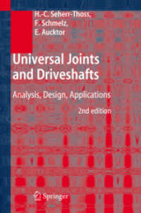 Universal Joints and Driveshafts : Analysis, Design, Applications （2ND）