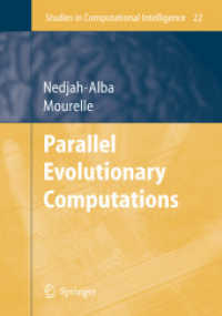 Parallel Evolutionary Computations (Studies in Computational Intelligence)