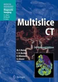 マルチスライスＣＴ（第３版）<br>Multislice CT (Medical Radiology) （3RD）