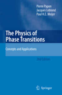 The Physics of Phase Transitions : Concepts and Applications （2ND）