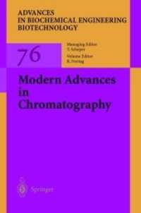 Modern Advances in Chromatography (Advances in Biochemical Engineering Biotechnology)