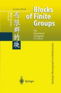 Blocks of Finite Groups : The Hyperfocal Subalgebra of a Block
