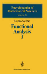 Functional Analysis I : Linear Functional Analysis (Encyclopaedia of Mathematical Sciences 19)