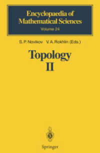 Topology II : Homotopy and Homology. Classical Manifolds (Encyclopaedia of Mathematical Sciences 24)