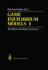 Game Equilibrium Models : Evolution and Game Dynamics 〈1〉