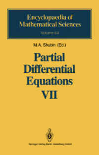 Partial Differential Equations VII : Spectral Theory of Differential Operators (Encyclopaedia of Mathematical Sciences 64)