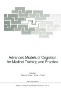 Advanced Models of Cognition for Medical Training and Practice (NATO Asi Series / Computer and Systems Sciences)
