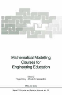Mathematical Modelling Courses for Engineering Education (NATO ASI Series / Computer and Systems Sciences 132)