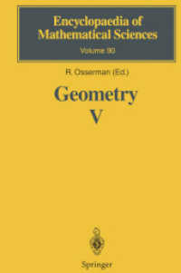 Geometry V : Minimal Surfaces (Encyclopaedia of Mathematical Sciences)