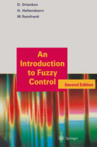 An Introduction to Fuzzy Control （2ND）