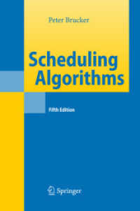 Scheduling Algorithms （5TH）