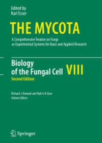 Biology of the Fungal Cell (The Mycota) （2ND）