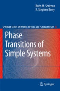 Phase Transitions of Simple Systems (Springer Series on Atomic, Optical, and Plasma Physics)