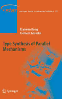 Type Synthesis of Parallel Mechanisms (Springer Tracts in Advanced Robotics)