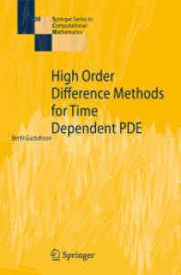 High Order Difference Methods for Time Dependent Pde