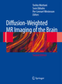 Diffusion-Weighted MR Imaging of the Brain （2ND）