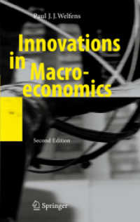 Innovations in Macroeconomics （2ND）