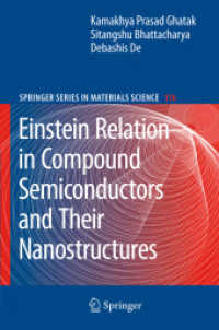 Einstein Relation in Compound Semiconductors and Their Nanostructures (Springer Series in Materials Science)