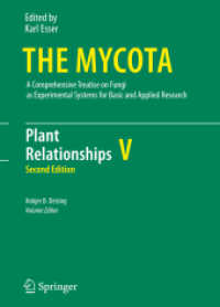 The Mycota. 5 Plant Relationships （2ND）