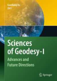 測地学の科学<br>Science of Geodesy-I : Advances and Future Directions
