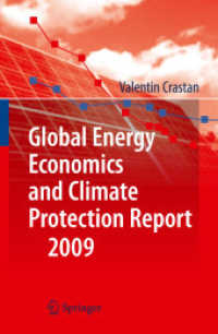 グローバル・エネルギーの経済学と気候保護：報告書2009<br>Global Energy Economics and Climate Protection Report 2009
