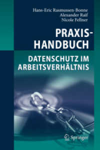 Praxishandbuch Datenschutz im Arbeitsverhältnis （2013. 200 S. 235 mm）