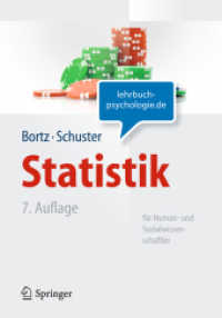 Statistik für Human- und Sozialwissenschaftler (Springer-Lehrbuch) （7., überarb. u. erw. Aufl. 2010. XVI, 655 S. m. 70 Abb. u. 163 Ta）