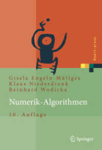 Numerik-Algorithmen : Verfahren, Beispiele, Anwendungen (Xpert.press) （10. überab. u. erw. Aufl. 2010. 700 S. 24,5 cm）