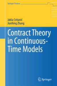 Contract Theory in Continuous-Time Models (Springer Finance)