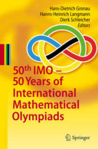 IMO数学オリンピック５０周年記念報告<br>50th IMO - 50 Years of International Mathematical Olympiads