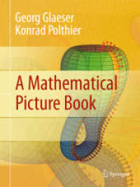 画像で見る数学<br>A Mathematical Picture Book