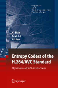 Entropy Coders of the H.264/AVC Standard : Algorithms and VLSI Architectures (Signals and Communication Technology)