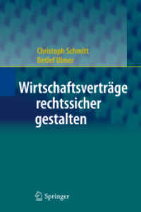 Wirtschaftsverträge rechtssicher gestalten （2010. 250 S. 23,5 cm）