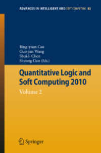 Fuzzy Information and Engineering 2010 : Vol 2 (Advances in Intelligent and Soft Computing 82) （2010. 800 S.）
