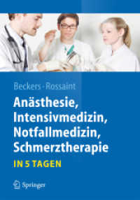 Anästhesie in 5 Tagen (Springer-Lehrbuch) （2013. 2013. 250 S.）