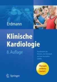 Klinische Kardiologie : Krankheiten des Herzens, des Kreislaufs und der herznahen Gefäße (Therapie evidenzbasiert) （8., aktualis. Aufl. 2011. 650 S. m. 270 Abb. u. 169 Tab. 27,5 cm）