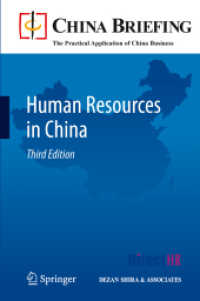 中国の人的資源管理（第３版）<br>Human Resources in China （3RD）