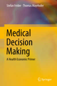医療における意思決定：医療経済学読本<br>Medical Decision Making : A Health Economic Primer
