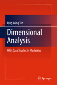 次元解析：力学の事例研究<br>Dimensional Analysis : With Case Studies in Mechanics