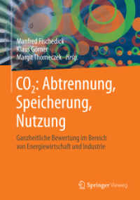 CO2: Abtrennung, Speicherung, Nutzung : Ganzheitliche Bewertung im Bereich von Energiewirtschaft und Industrie （2015）