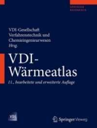 VDI-Wärmeatlas : Hrsg.: Verein Deutscher Ingenieure, VDI-Gesellschaft Verfahrenstechnik und Chemieingenieurwesen (GVC) (VDI-Buch) （11. Aufl. 2013. 1650 S. m. 1000 SW-Abb., 50 Farbabb. 279 mm）
