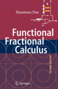 分数階微積分（第２版）<br>Functional Fractional Calculus （2ND）